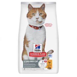 Hill's Science Plan Adult Sterilised Dry Cat Food Chicken